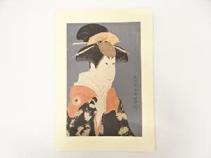 東洲斎写楽　「二代瀬川富三郎の大岸蔵人妻やどり木」　印刷複製品